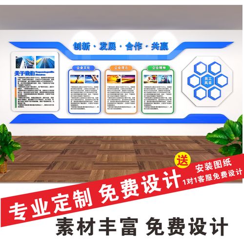 上海燃气收博鱼体育费标准2022(上海燃气费收费标准2021)